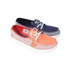 斯凱奇百款鞋品史上最低價，鞋迷狂歡季不容錯過