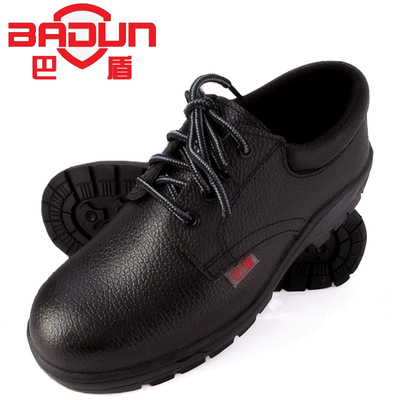特價濰坊巴盾夏季透氣防砸防穿刺耐油酸堿真皮安全勞保鞋