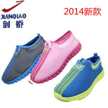 劍橋網鞋選購全攻略 最新產品趨勢與核心參考信息